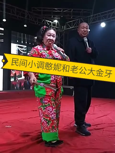 快手直播