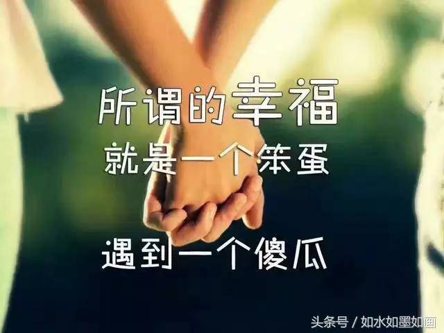 心手相牵490