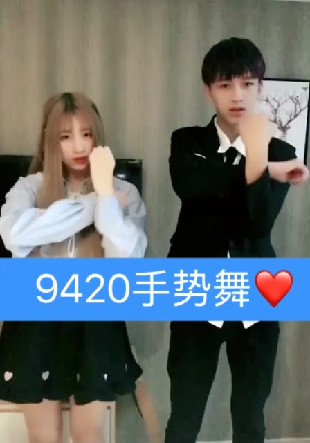 学生会尚峰主播的主页