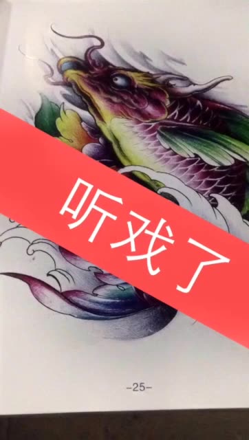 昆山快手点赞（手机快手点赞员真的假的）