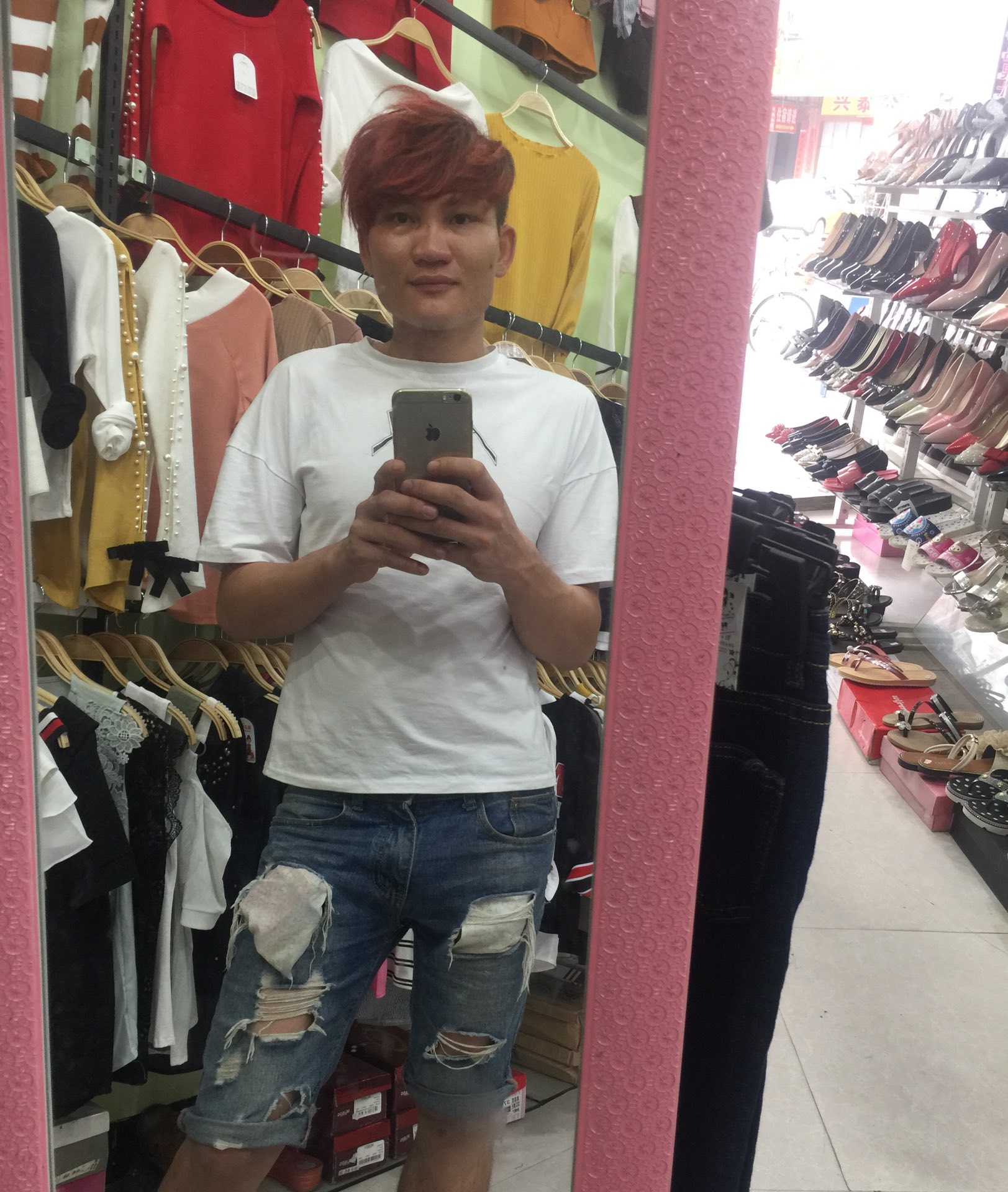 红毛,师兄的快手