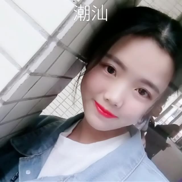 明可可仙女的主页-快手直播