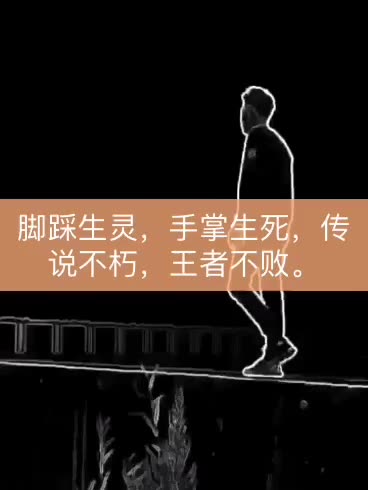 少年玩命不玩心151的主页-快手直播