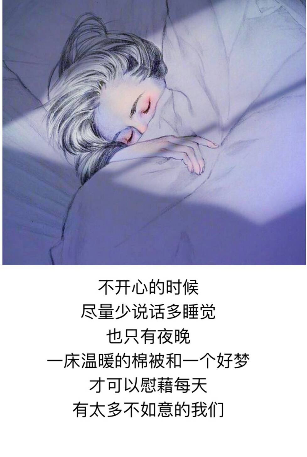 快手直播