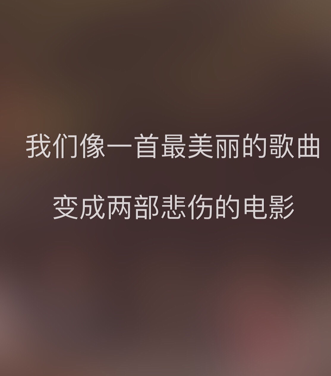 真的好想你. 49       赞       6月前