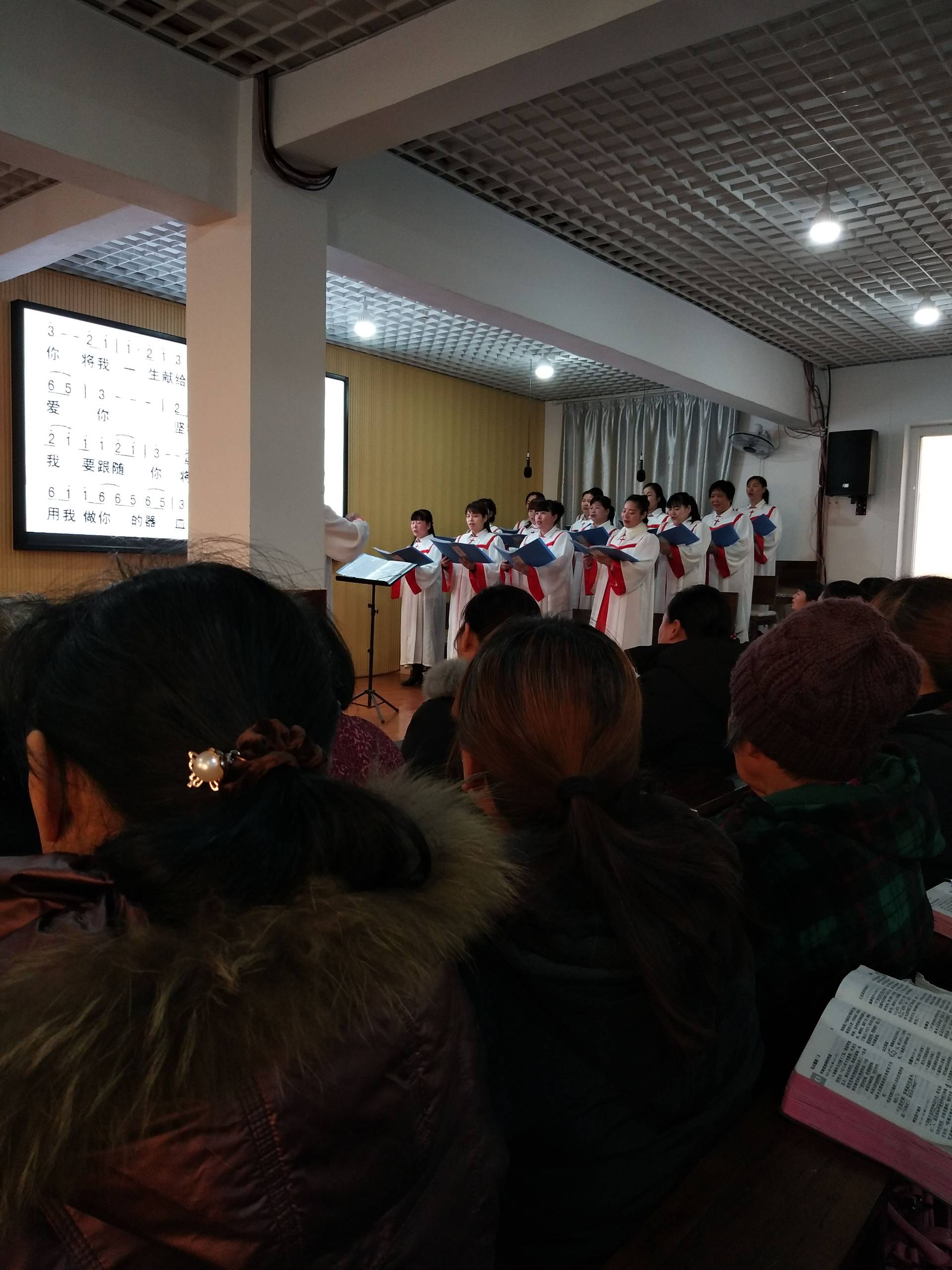 以琳