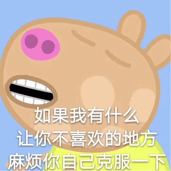 快手,記錄世界 記錄你