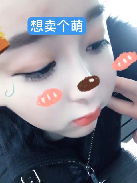 wuil喵哥的主页-快手直播