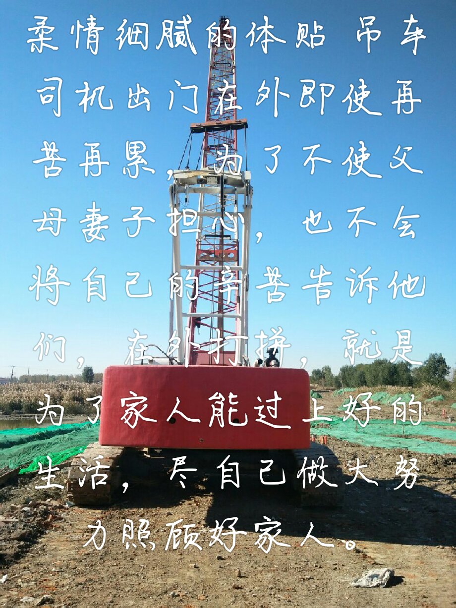 叫师傅快手点赞怎么点的（快手点赞接任务平台app）