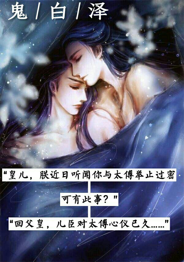 我不会再在我快手里发太污的基佬了,要看双性的可以自己去搜,也可以加