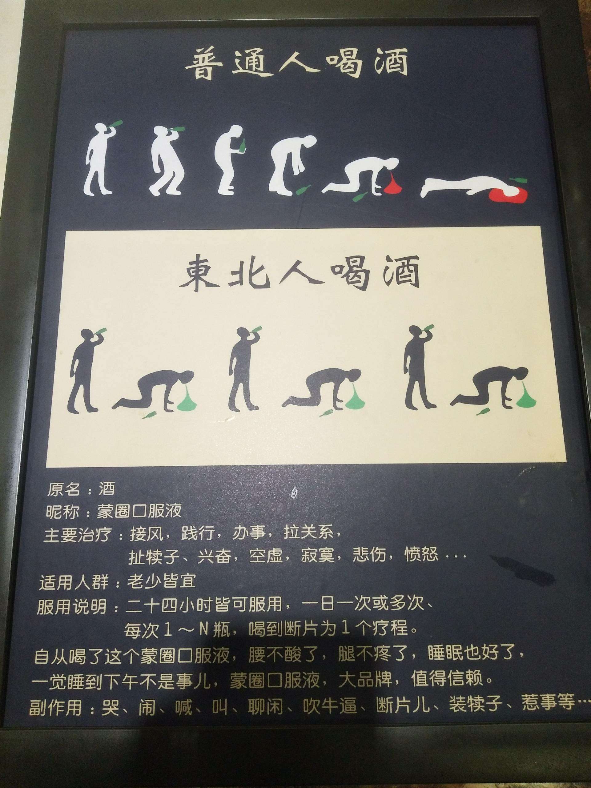 快手,记录世界 记录你