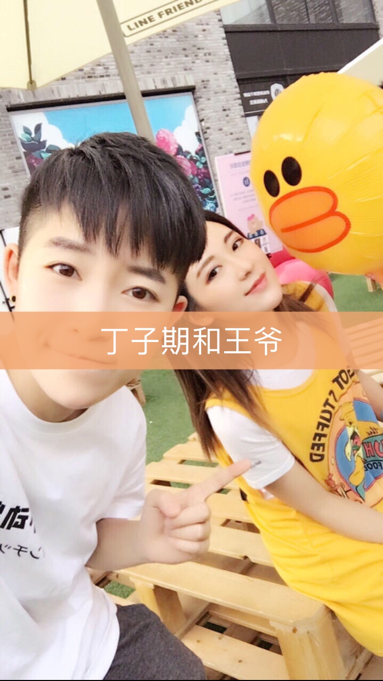 快手,记录世界 记录你