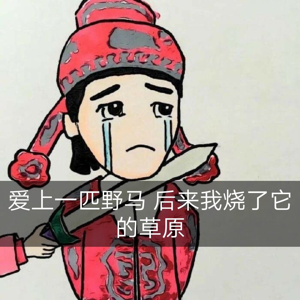 快手直播