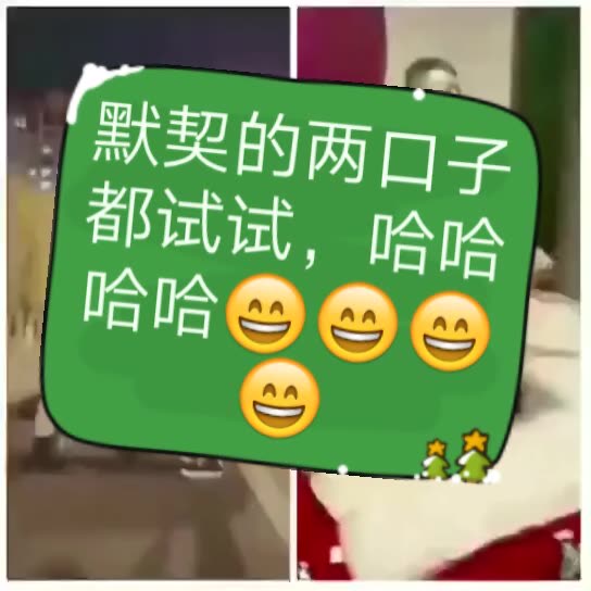 搞笑视频求关注的主页-快手直播