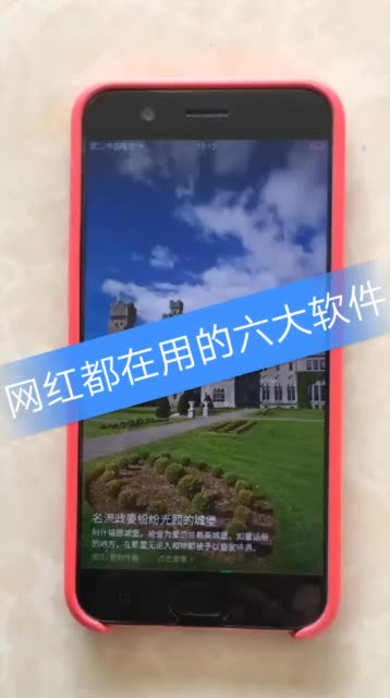 免费快手双击评论软件下载安装_免费快手双击评论软件下载安装苹果