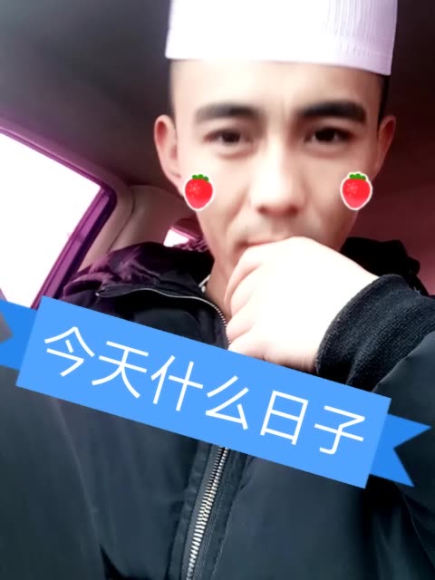 08李先生 (奋斗中)的主页-快手直播