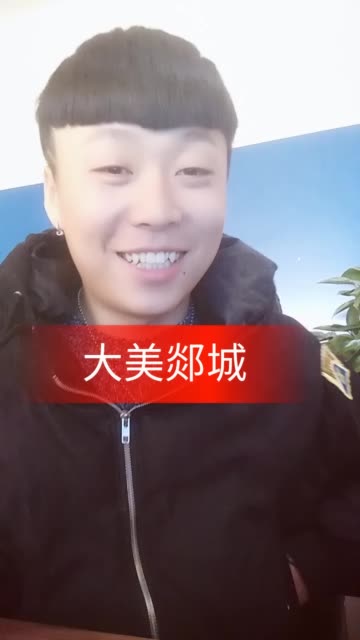 75小阿杰的主页-快手直播