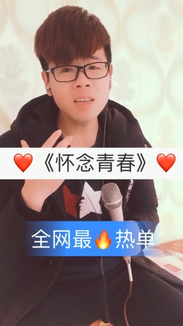 快手没人点赞说说_快手没有人点赞会尴尬吗
