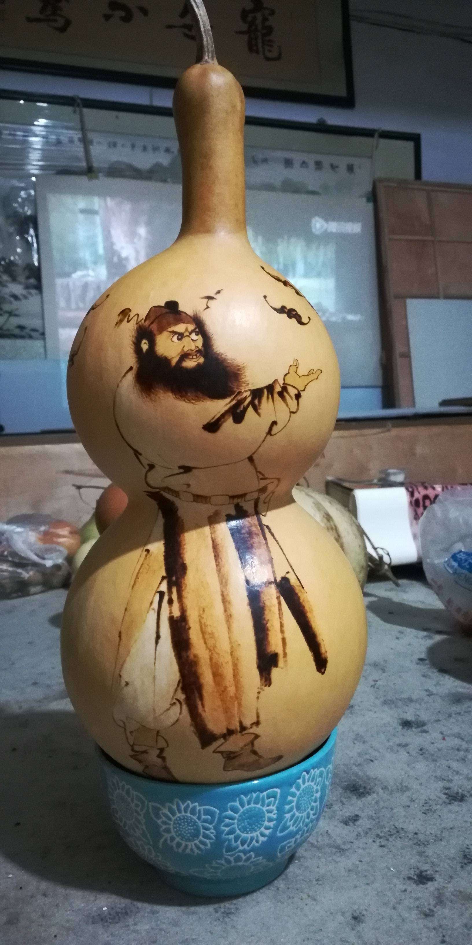 钟馗纳福