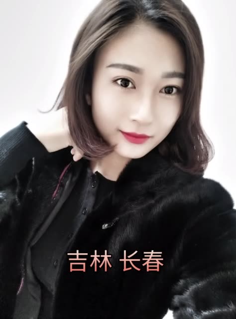 丹妮吖!77的主页-快手直播