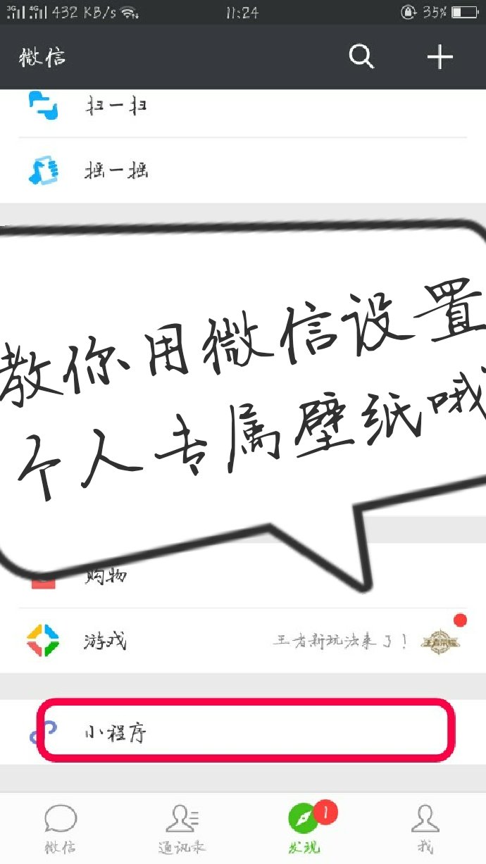 快手摇一摇要多少人点赞（快手摇一摇要多少人点赞才有收益）