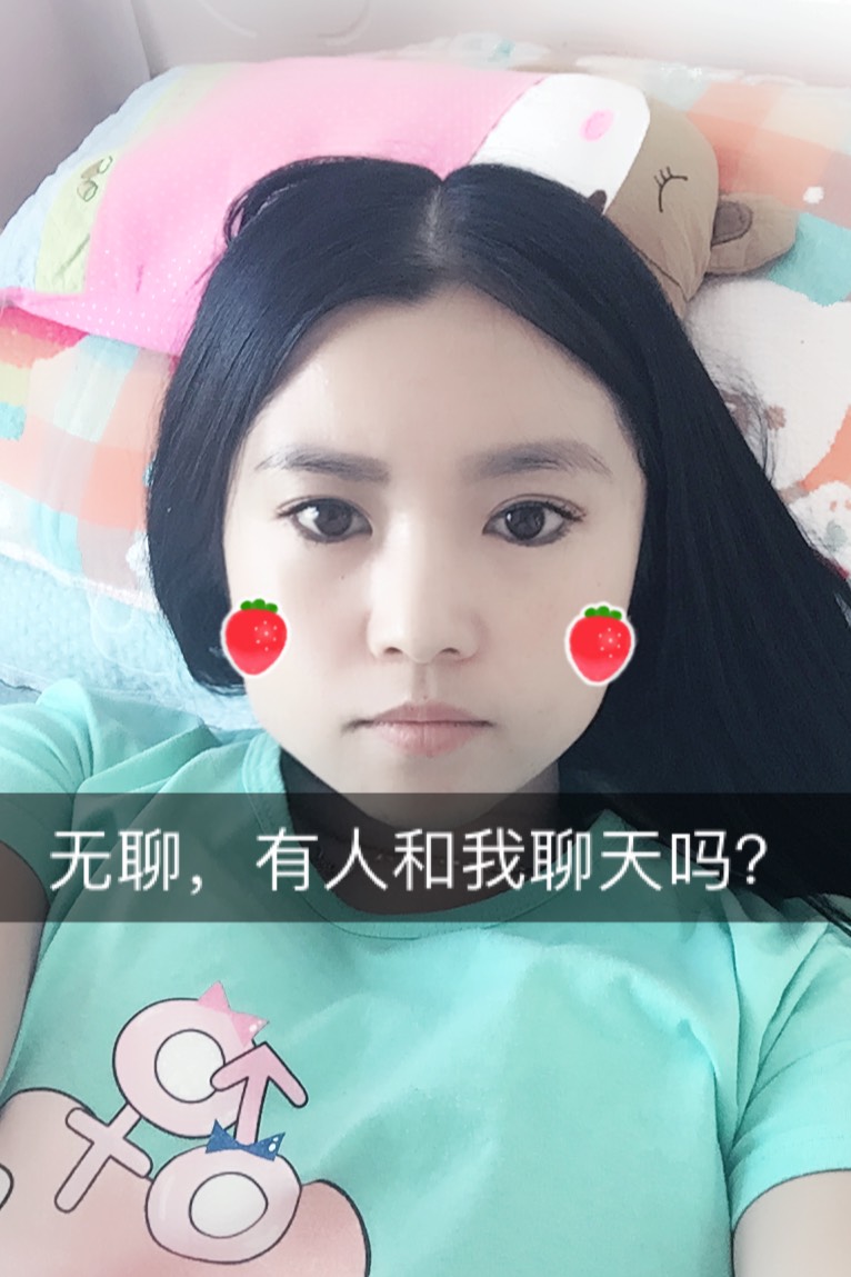 无聊,有人和我聊天吗? 411       赞       4月前