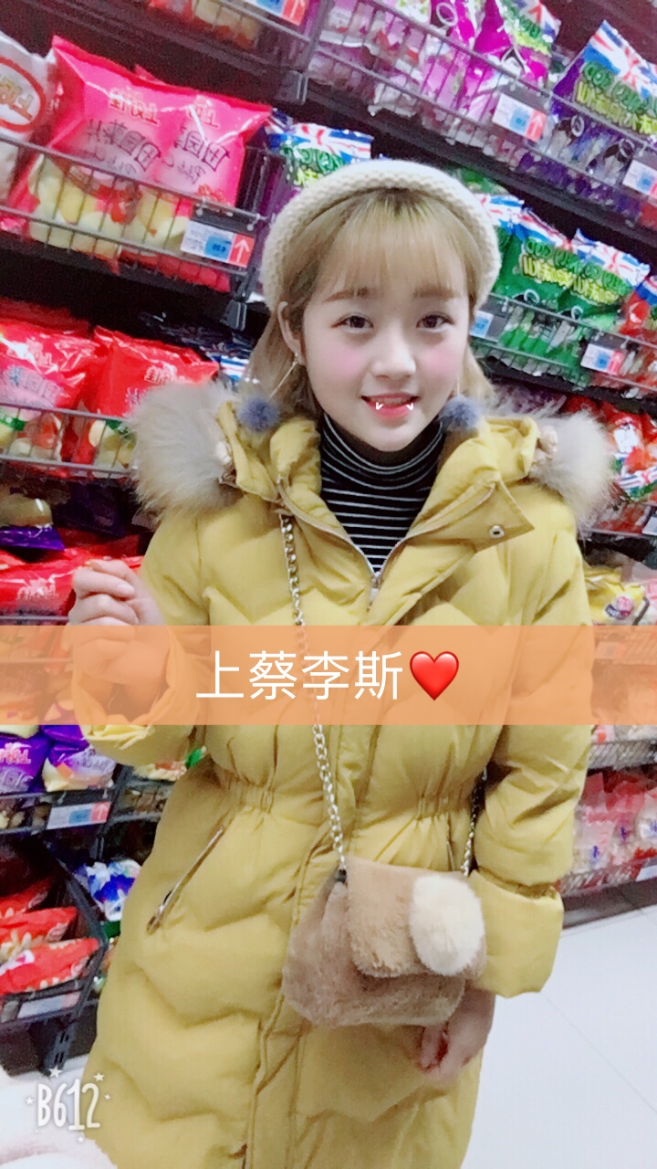 小杨杨呀i-快手直播