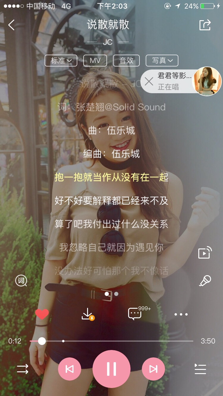 快手对方作品点赞不了（快手赞不了别人的作品是怎么回事）