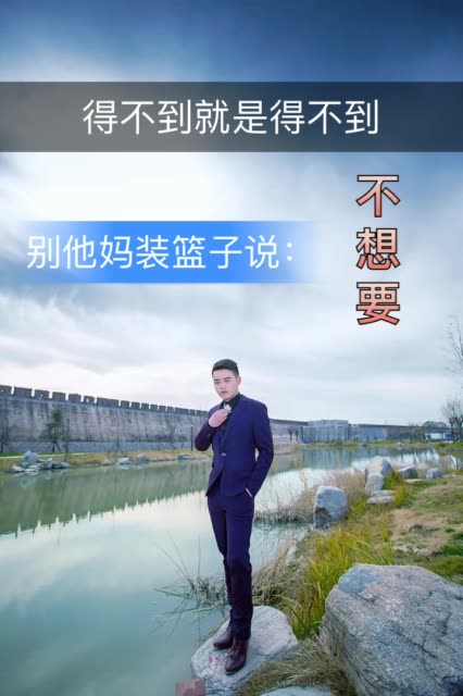 快手直播