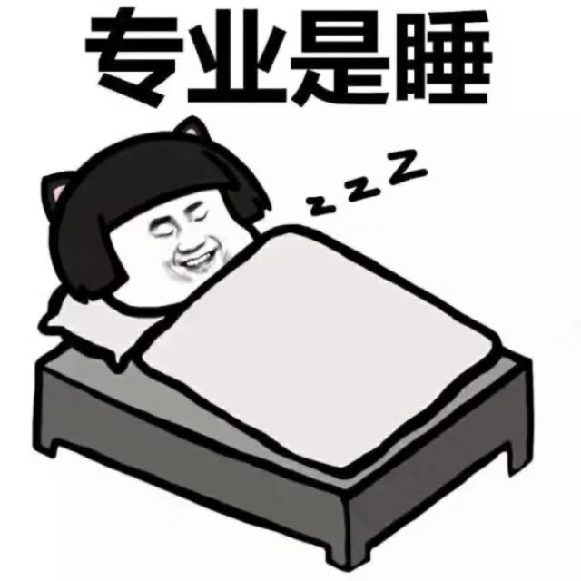 无聊,睡不着发个快手玩一玩           赞                   评论