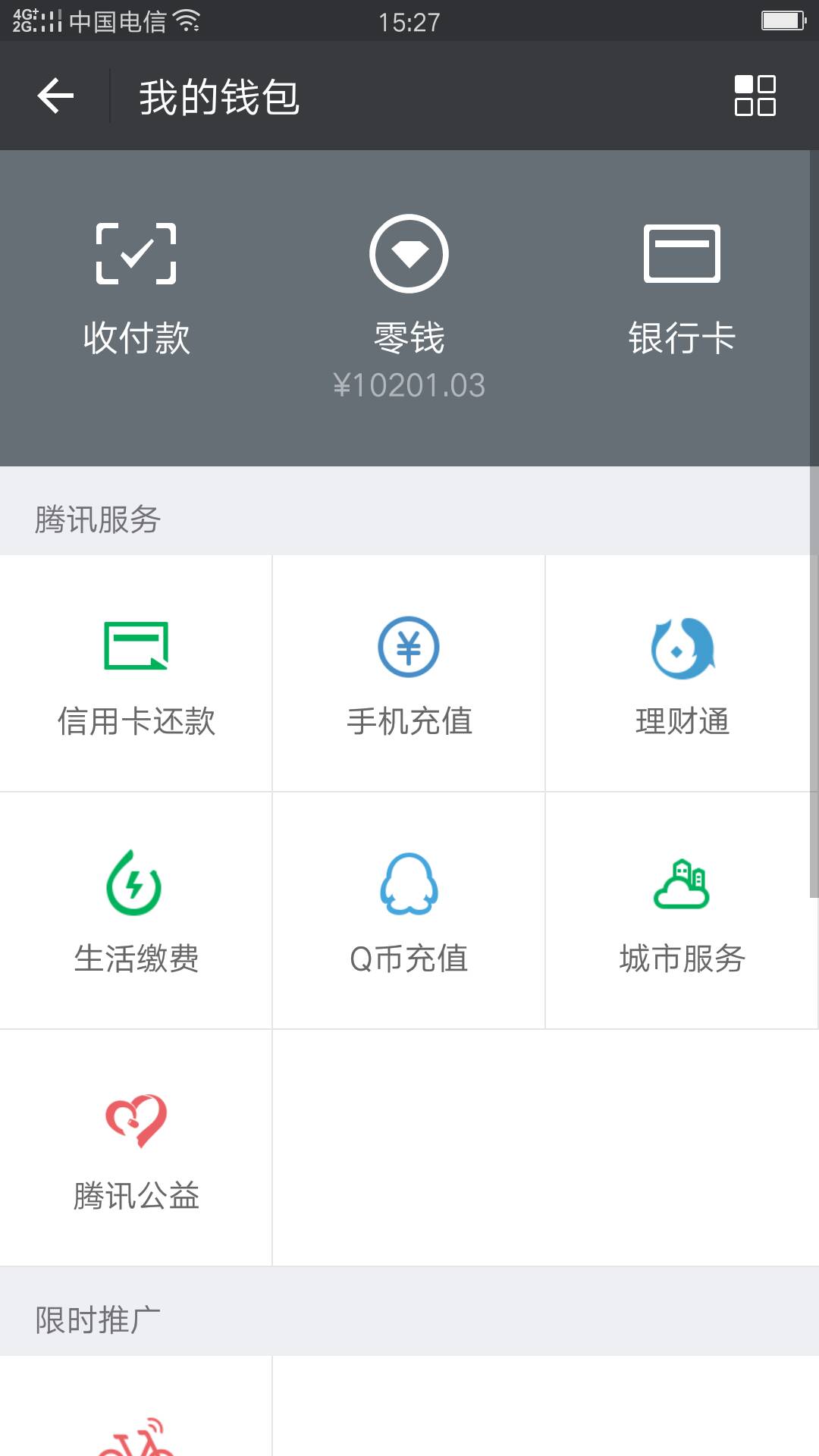 快手赞在线买(快手赞购买网址)