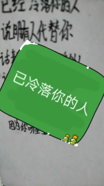 怎么给友友点赞快手评论（快手怎样给别人点赞,评论）