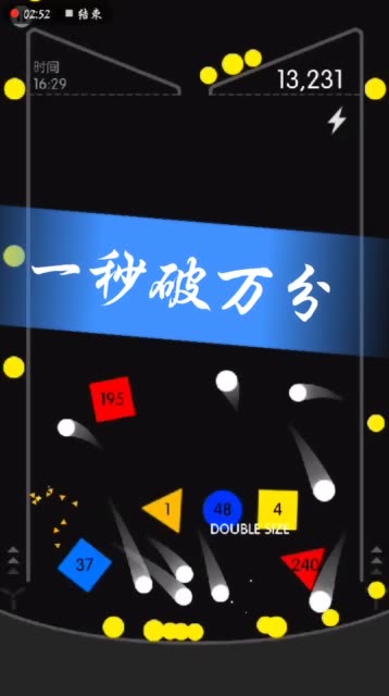 快手双击评论是什么意思啊图片（快手评论双击有啥好处）