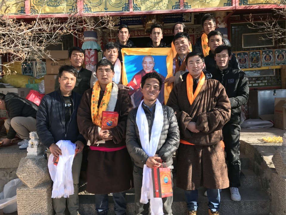 白日光活佛圆寂三周年暨第九届宗喀艺人论坛会于公元2018年1月11日在