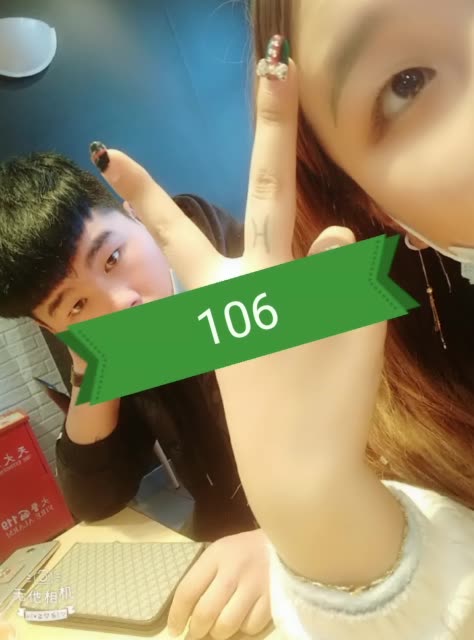 93全网天眼(丹sir)-快手直播