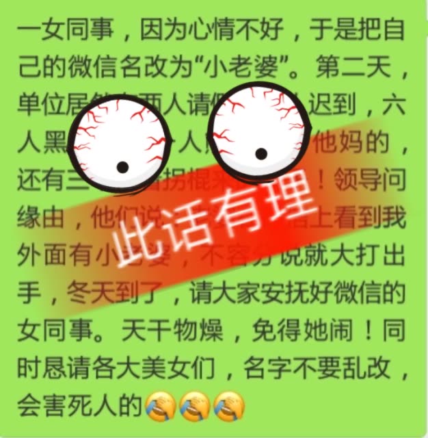 快手主页进入不能点赞（快手无法点赞作品）