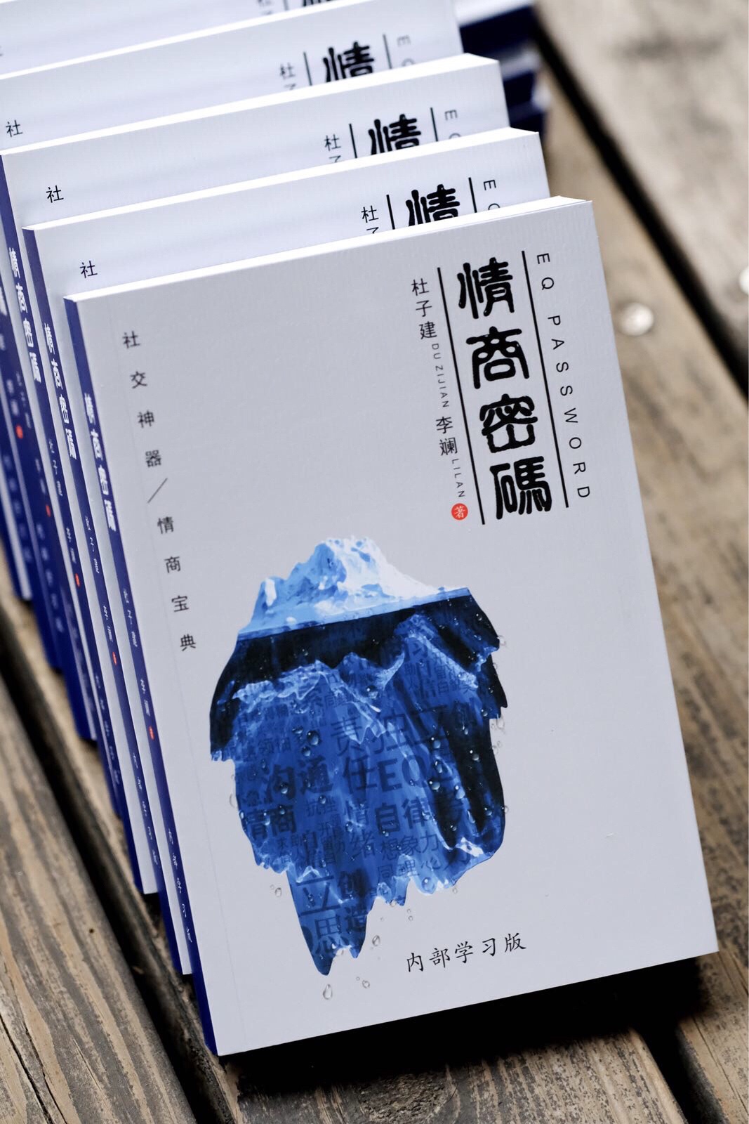 流世佛的主页-快手直播