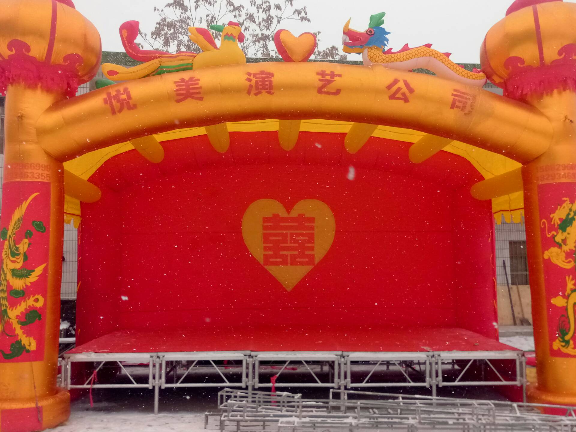 跳动的旋律1568296