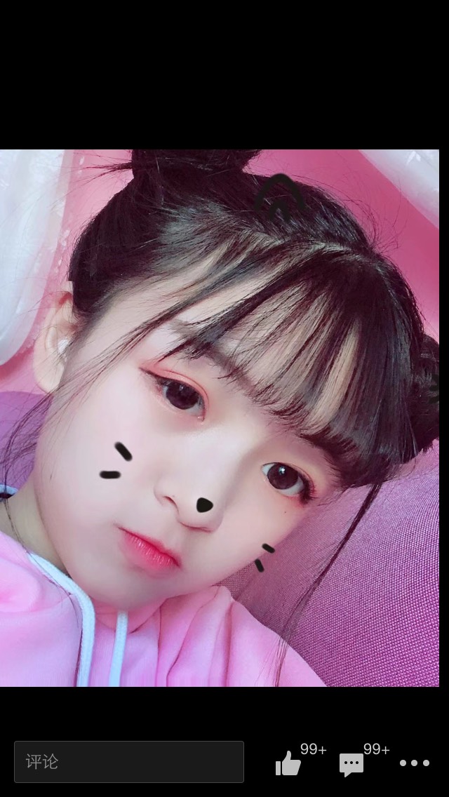 小公主4753的主页-快手直播