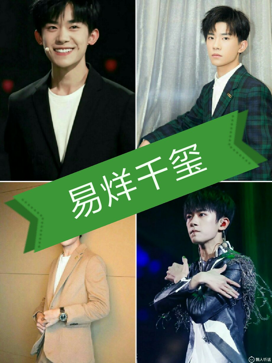 快手自己点的赞怎么查询（快手自己点的赞怎么查询到）