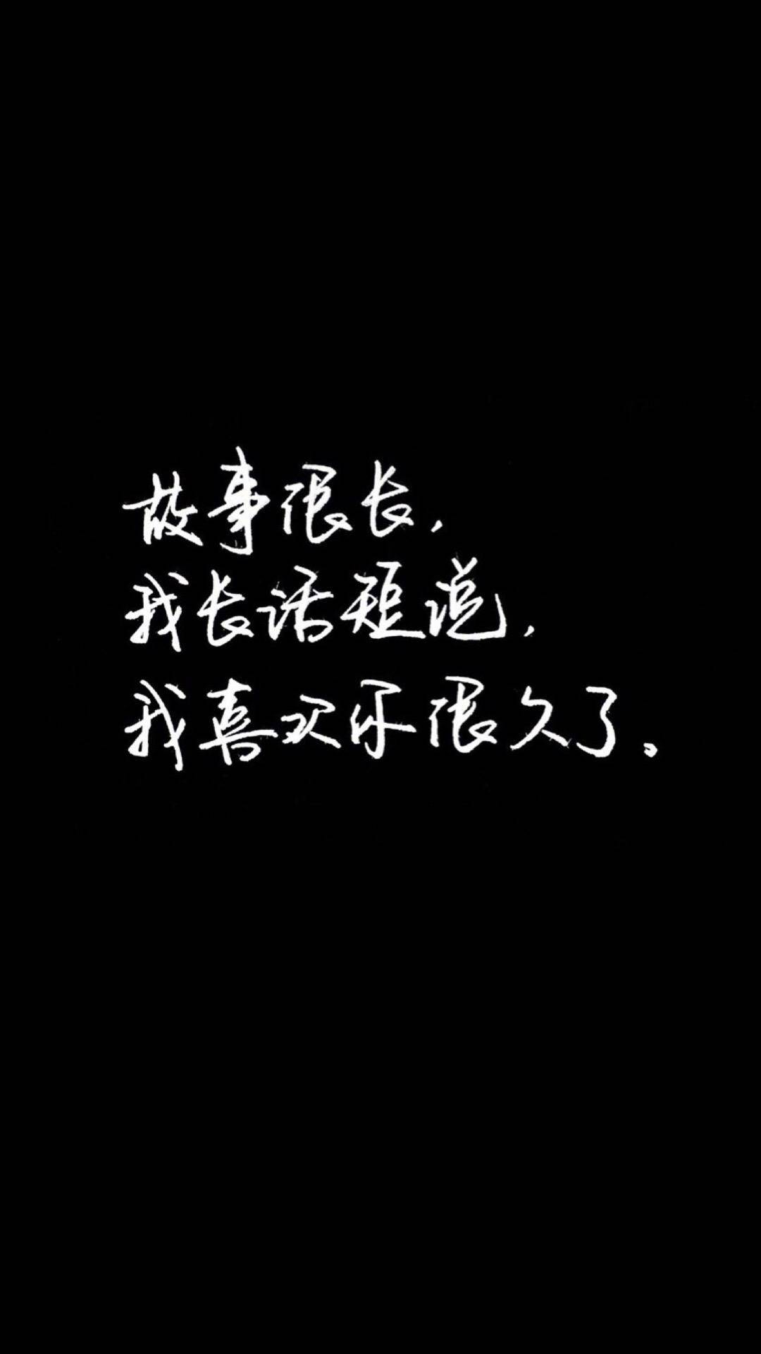 快手直播