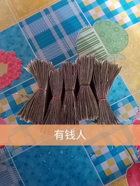 快手双击给钱吗安全吗可靠吗（快手上的双击可以挣钱吗?）