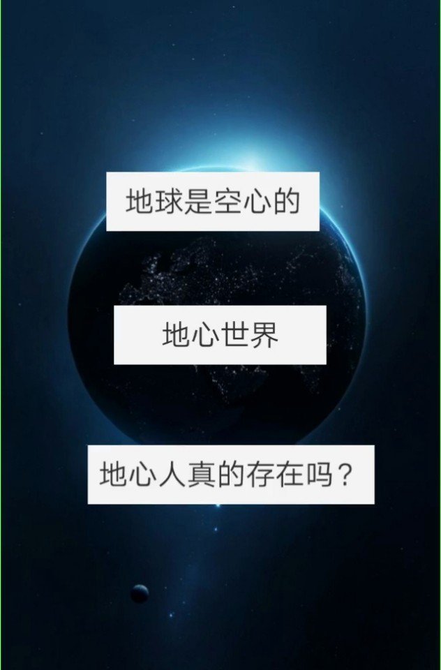 快手,记录世界 记录你