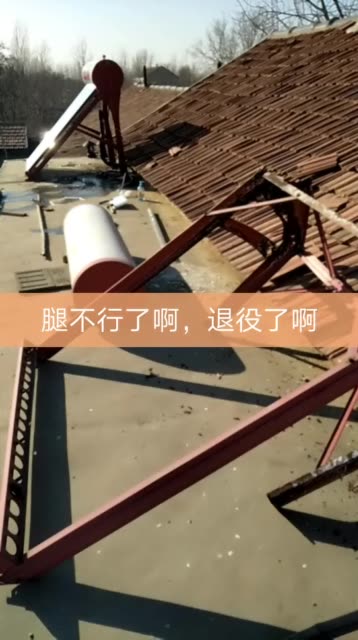 强哥股票直播(强哥股票直播在哪看)