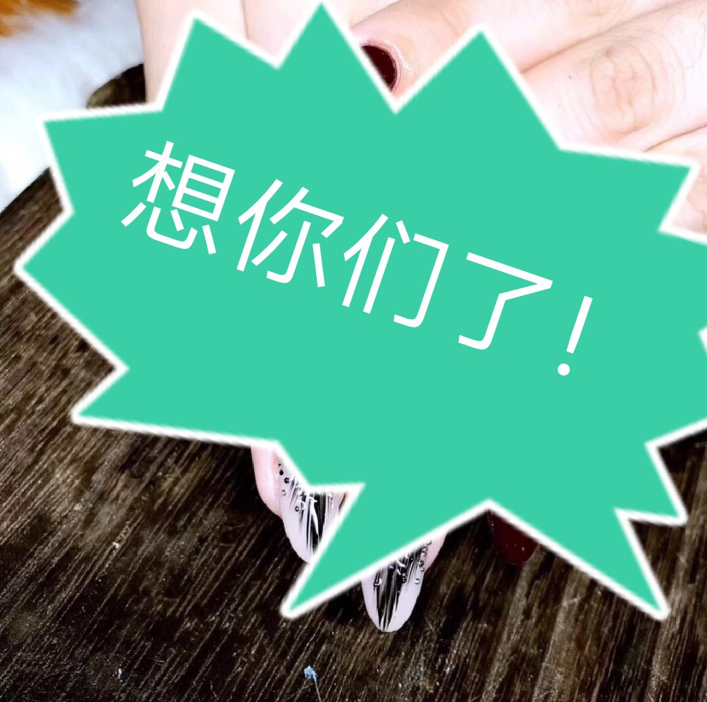 小可爱们,我想你们了 399        赞 7月前