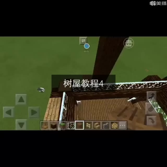 快手怎样完全去掉点的赞（快手怎样完全去掉点的赞和评论）