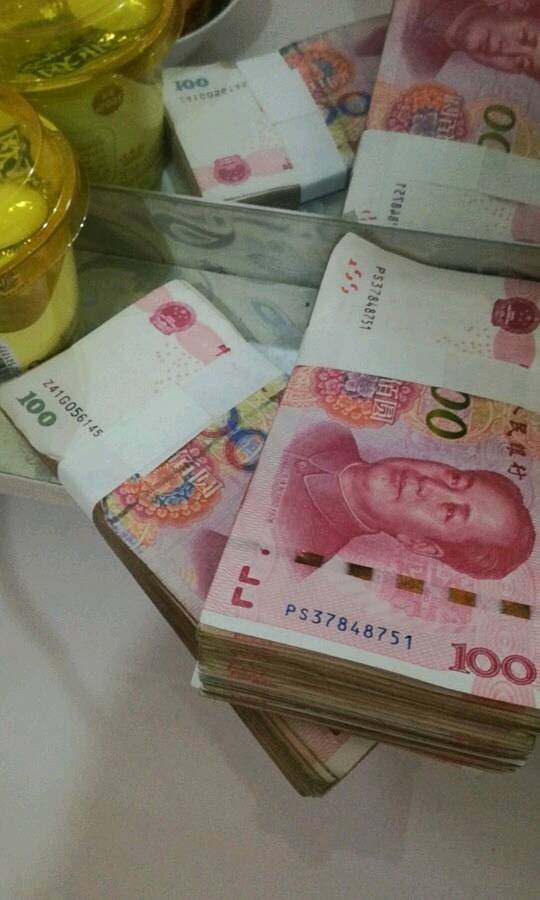 过年钱,应该够用了 109       赞                   评论