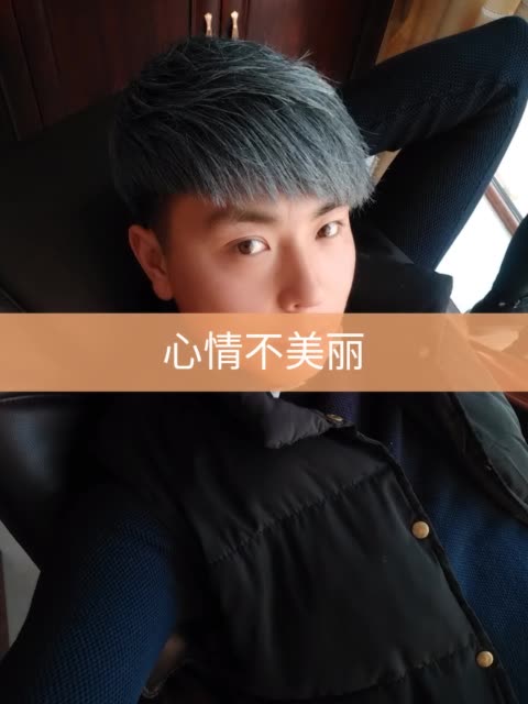 2224红渣渣2423的主页-快手直播