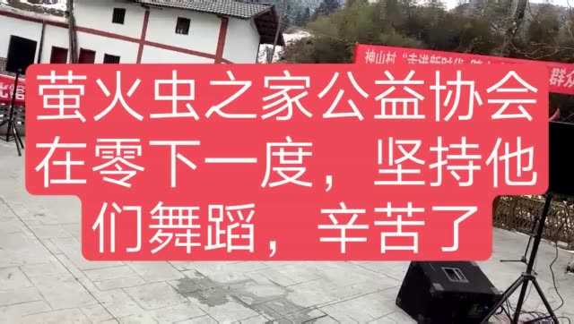 快手点赞被拘留（快手点赞被拘留怎么办）