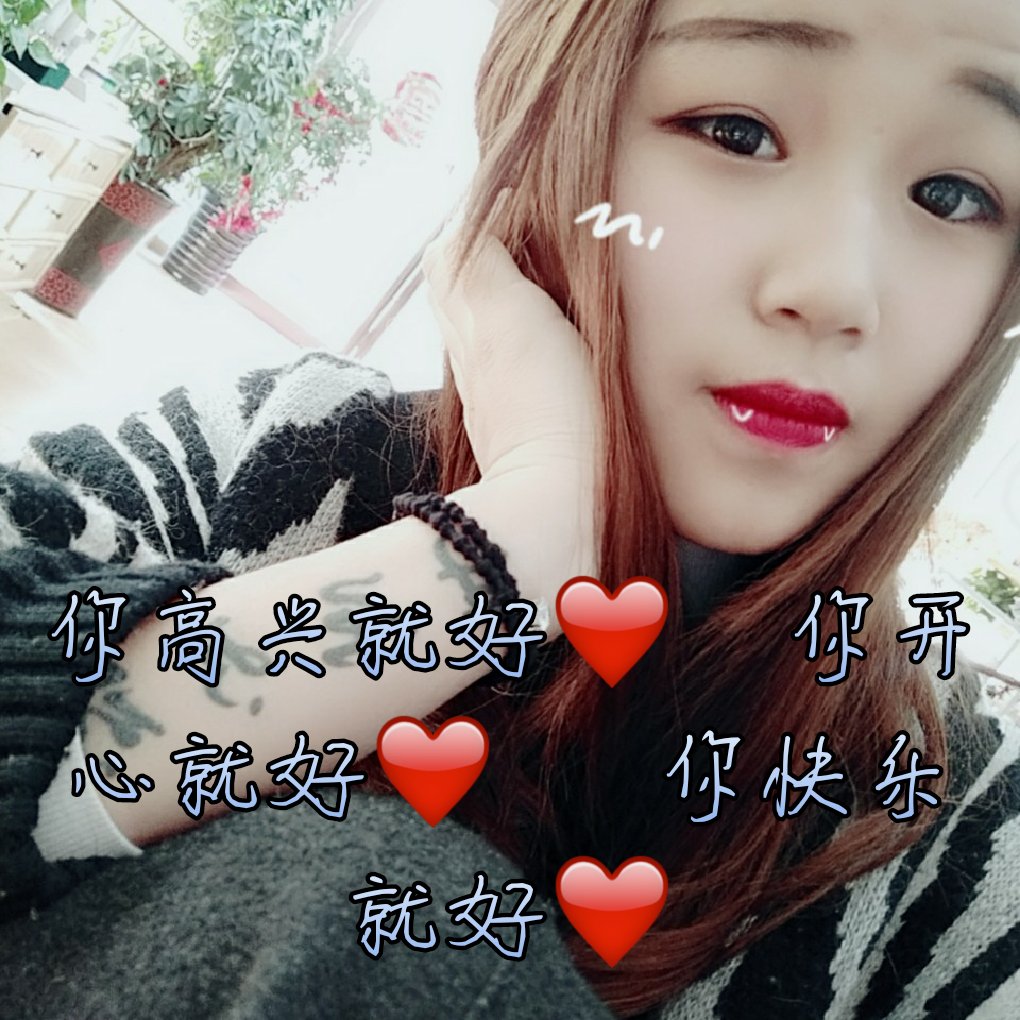 不忘初心英文纹身韩文不忘初心纹身不忘初心的英文纹身霸气"纹身姐"